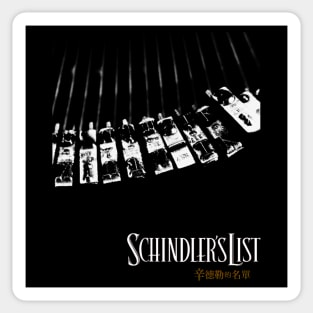 Schindler's List Sticker